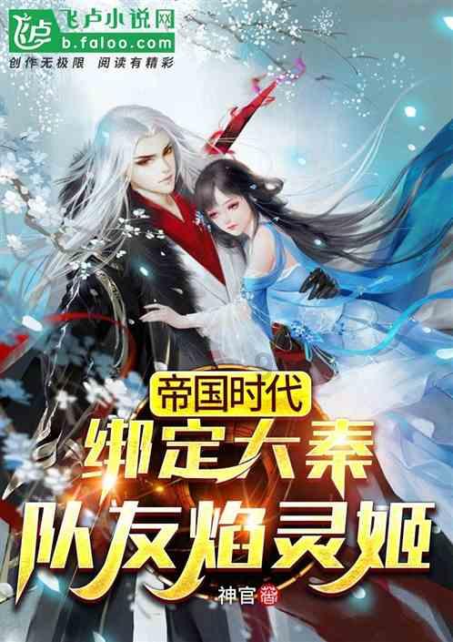 地铁上个女的太吵了怎么办?-有问必答平台,为您解答疑惑